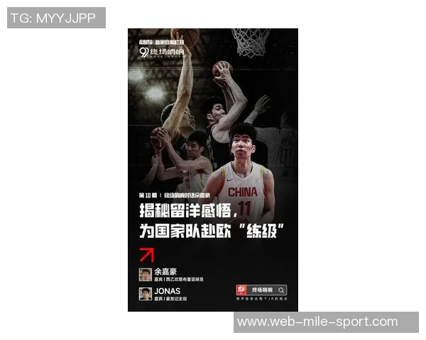 余嘉豪紧急回归西班牙国家队入选世预赛名单将迎战韩国队